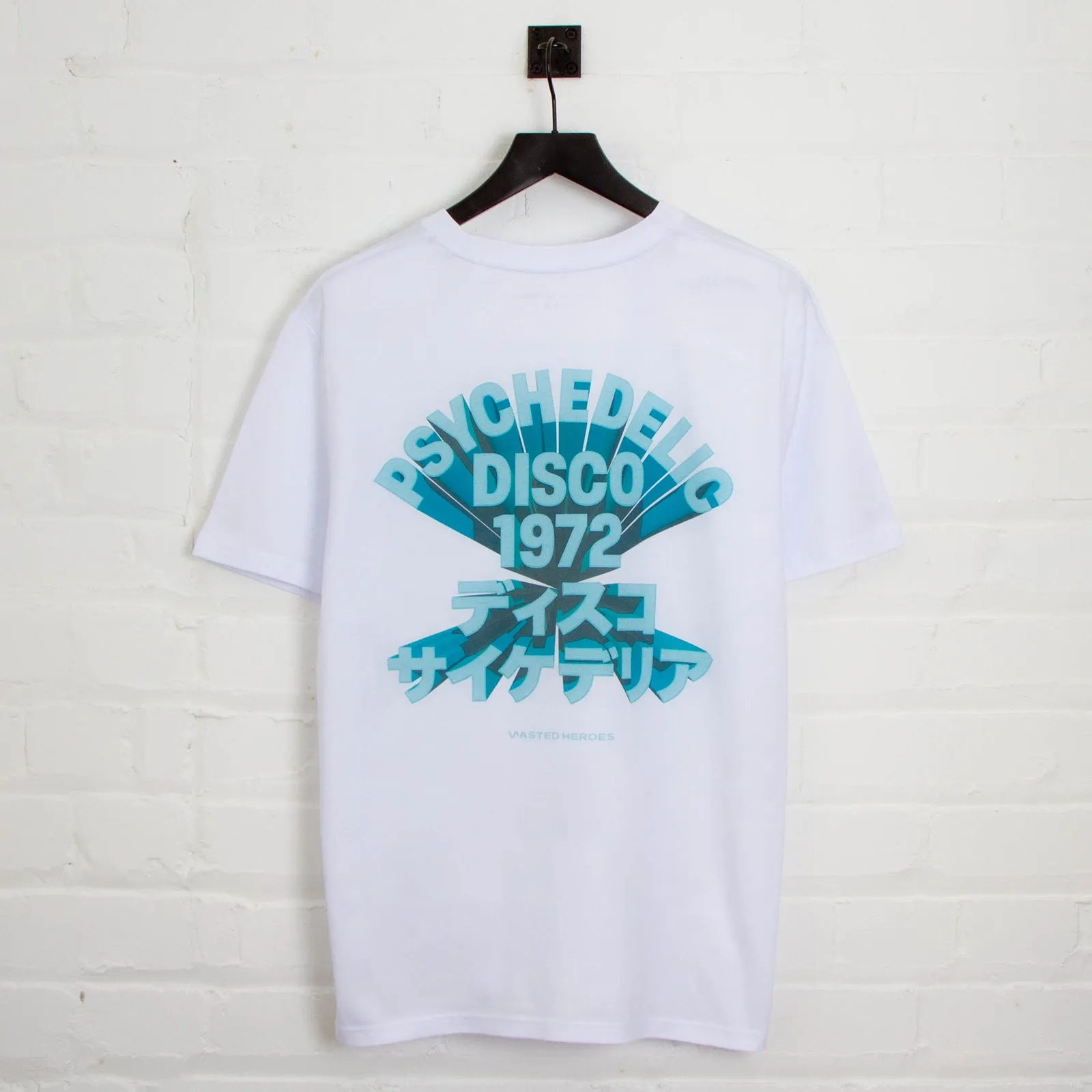 3D 1972 Psychedelic Disco Back Print - Tshirt - White