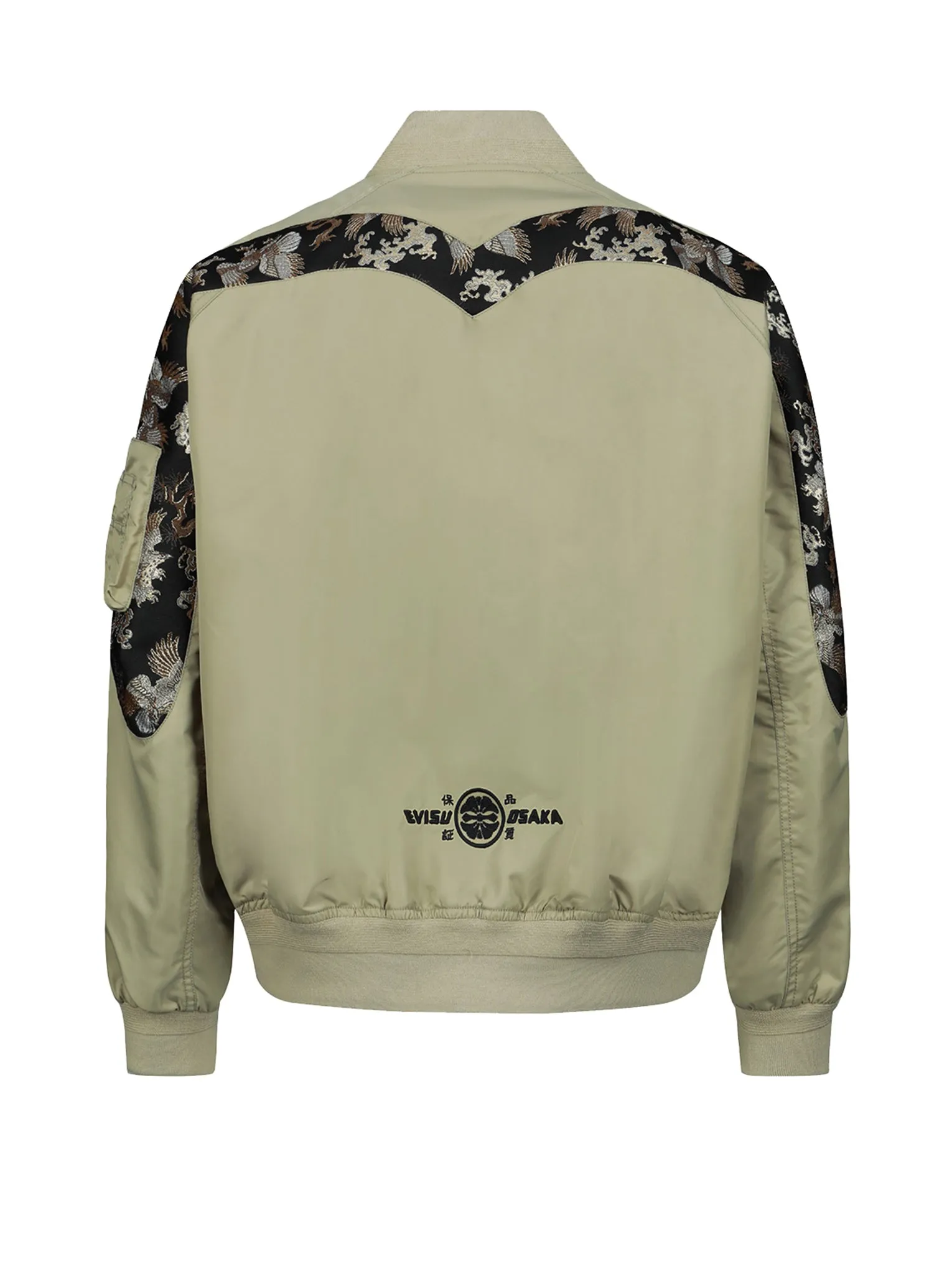 Brocade Daicock Insert MA-1 Bomber Jacket