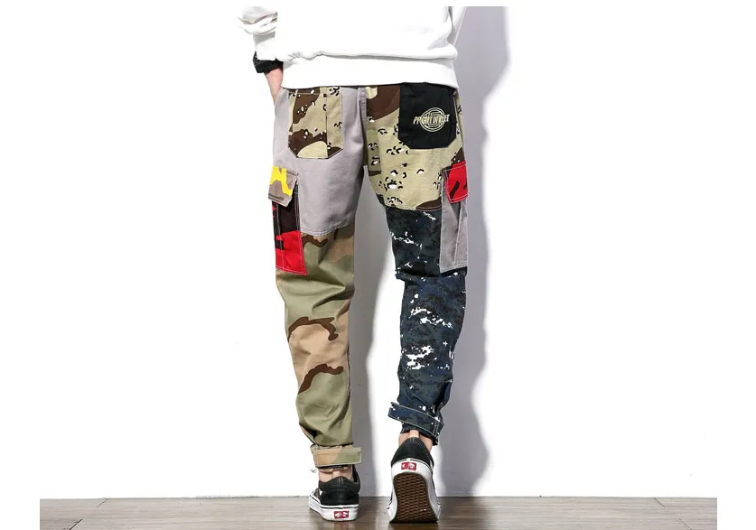 Men's Camo Detail Color Block Pants