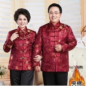 Mom & Dad Outfits - 1031