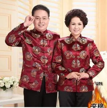 Mom & Dad Outfits - 1031