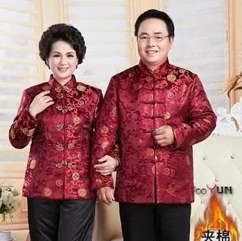 Mom & Dad Outfits - 1031