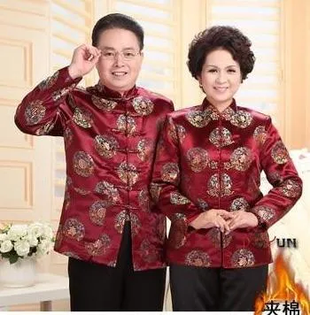 Mom & Dad Outfits - 1031