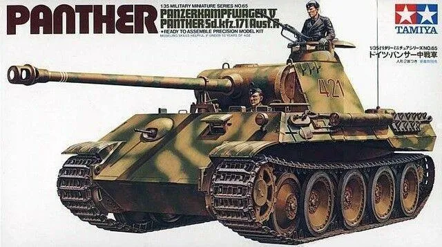 Tamiya 1/35 German Panther Ausf A